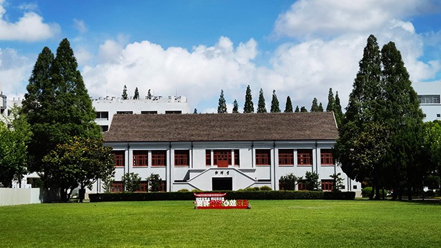 人文相輝 光華燦爛