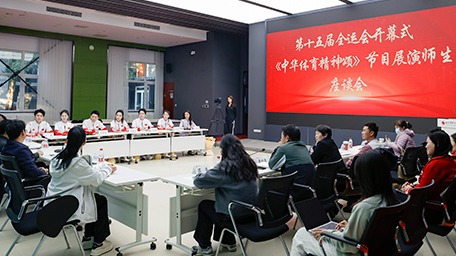 號(hào)角已吹響 吾輩當(dāng)自強(qiáng)