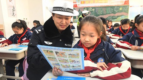 迎接“全國(guó)交通安全日”