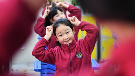 美育“融”進(jìn)來(lái) 課間“活”起來(lái)