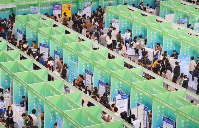 招才引智進(jìn)高校