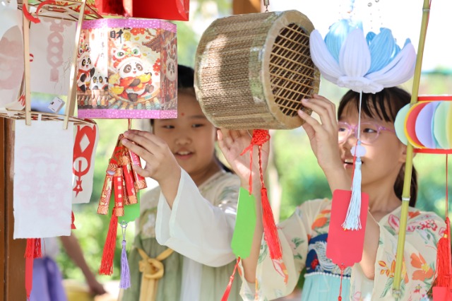 7f45b645d05272971f2276f89e3f358c