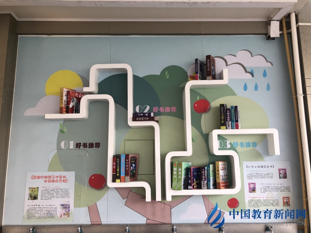 走道圖書(shū)館.jpg