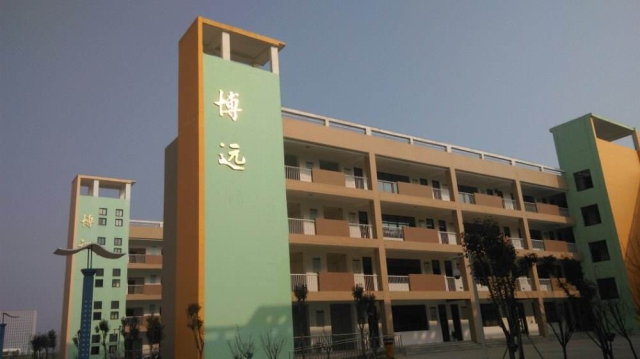 連云港市贛榆縣實(shí)驗(yàn)小學(xué)1.jpg 連云港市贛榆縣實(shí)驗(yàn)小學(xué)1.jpg