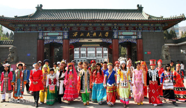 西北民族.jpg