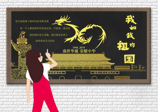 王軍 視傳1702.jpg