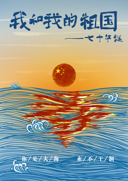 姜亞嵐 視傳1702.jpg