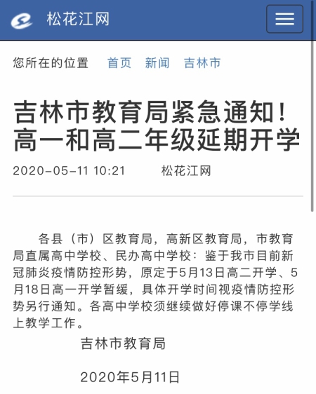 09FDC8AB-E272-42F8-AC3E-6D1770A7070F.jpeg