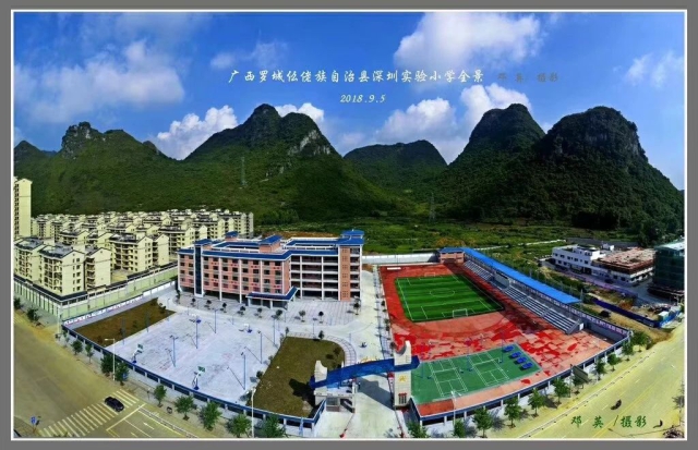 微信圖片_20200818133417.jpg 微信圖片_20200818133417.jpg