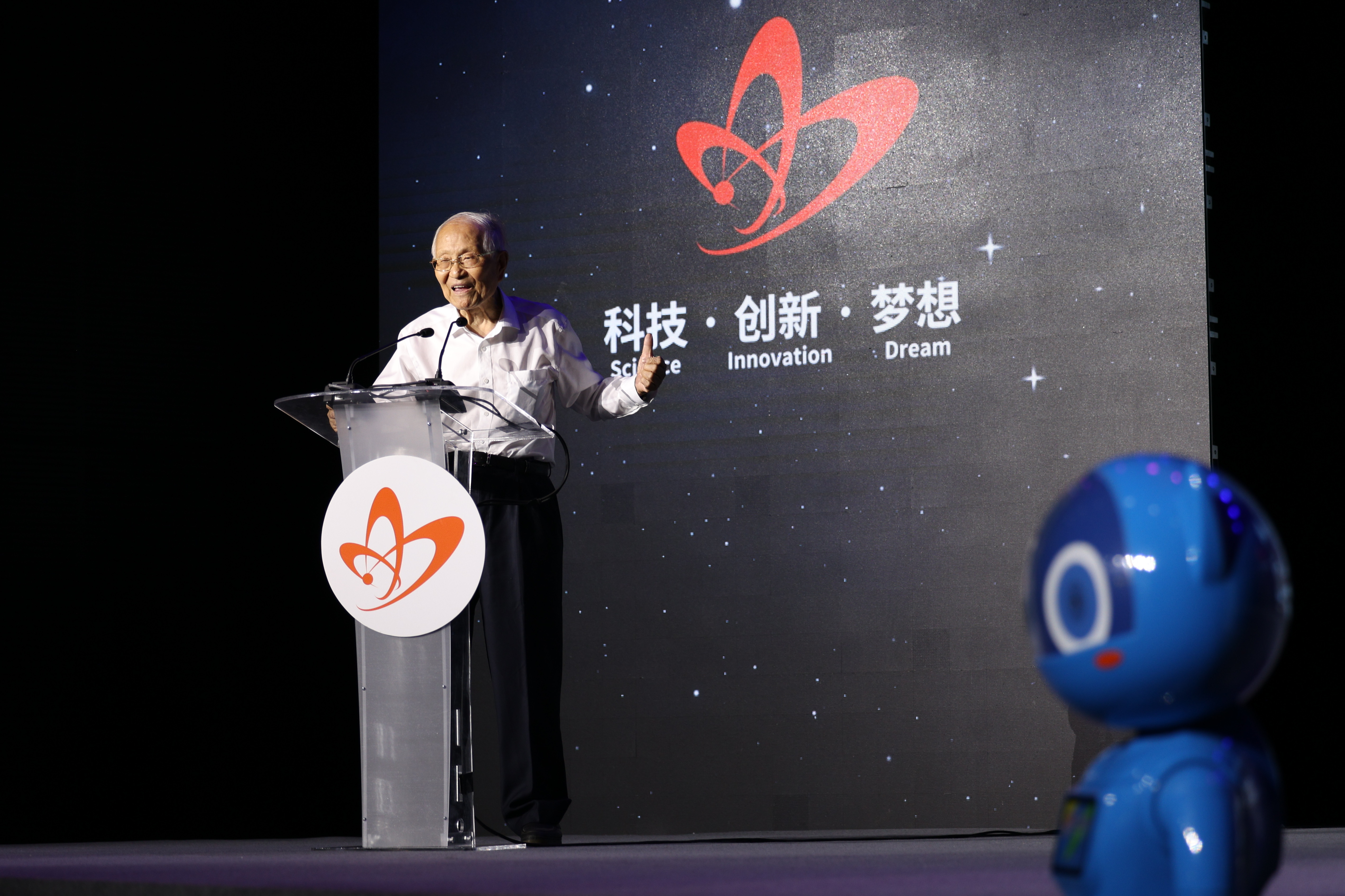 8.中國科學院院士、海洋地質(zhì)學家、同濟大學教授汪品先作主題發(fā)言（主辦方提供）.jpg