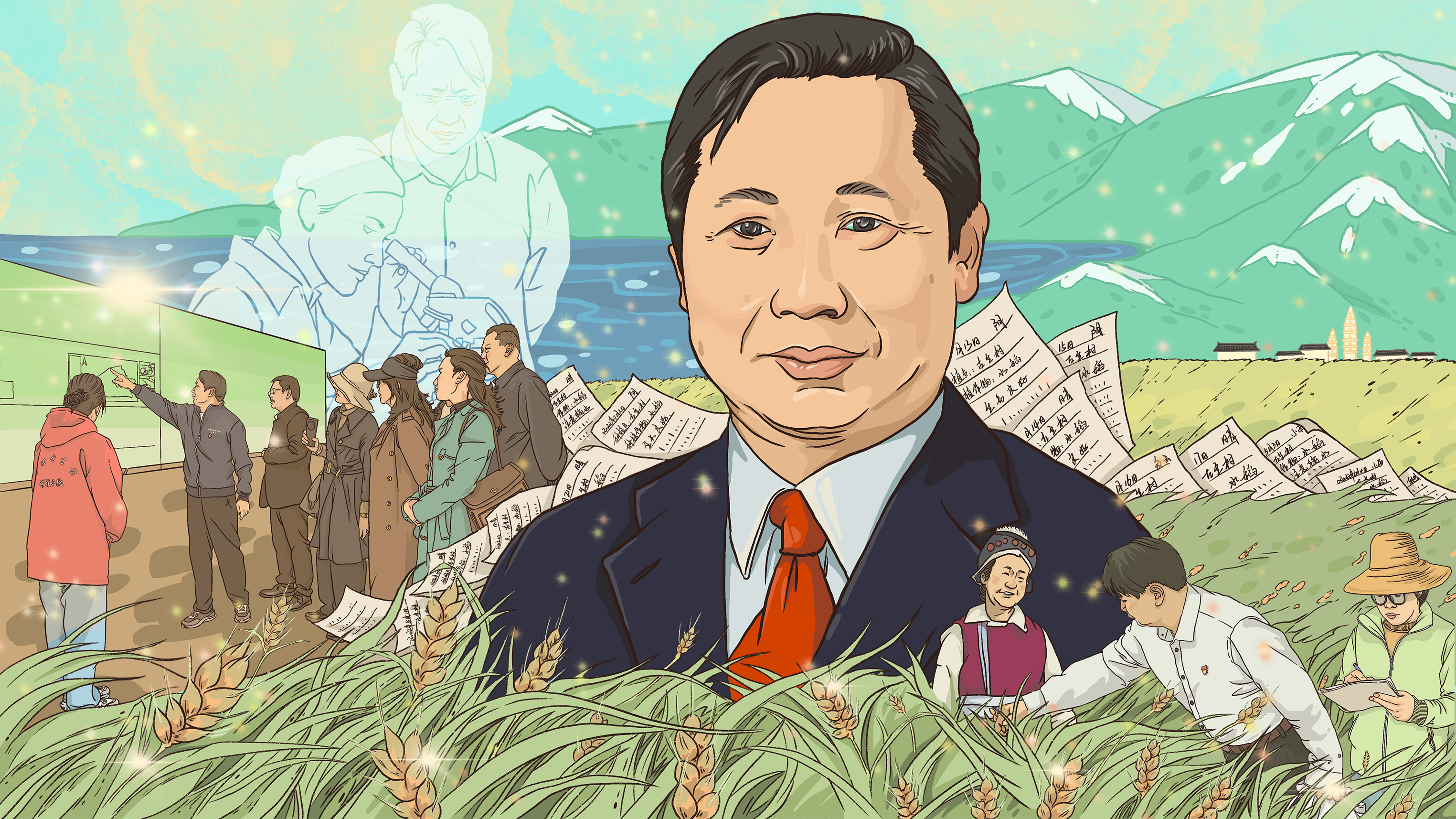 大理州為江榮風(fēng)制作的第三屆“大理楷?！毕冗M個人頒獎海報.jpg