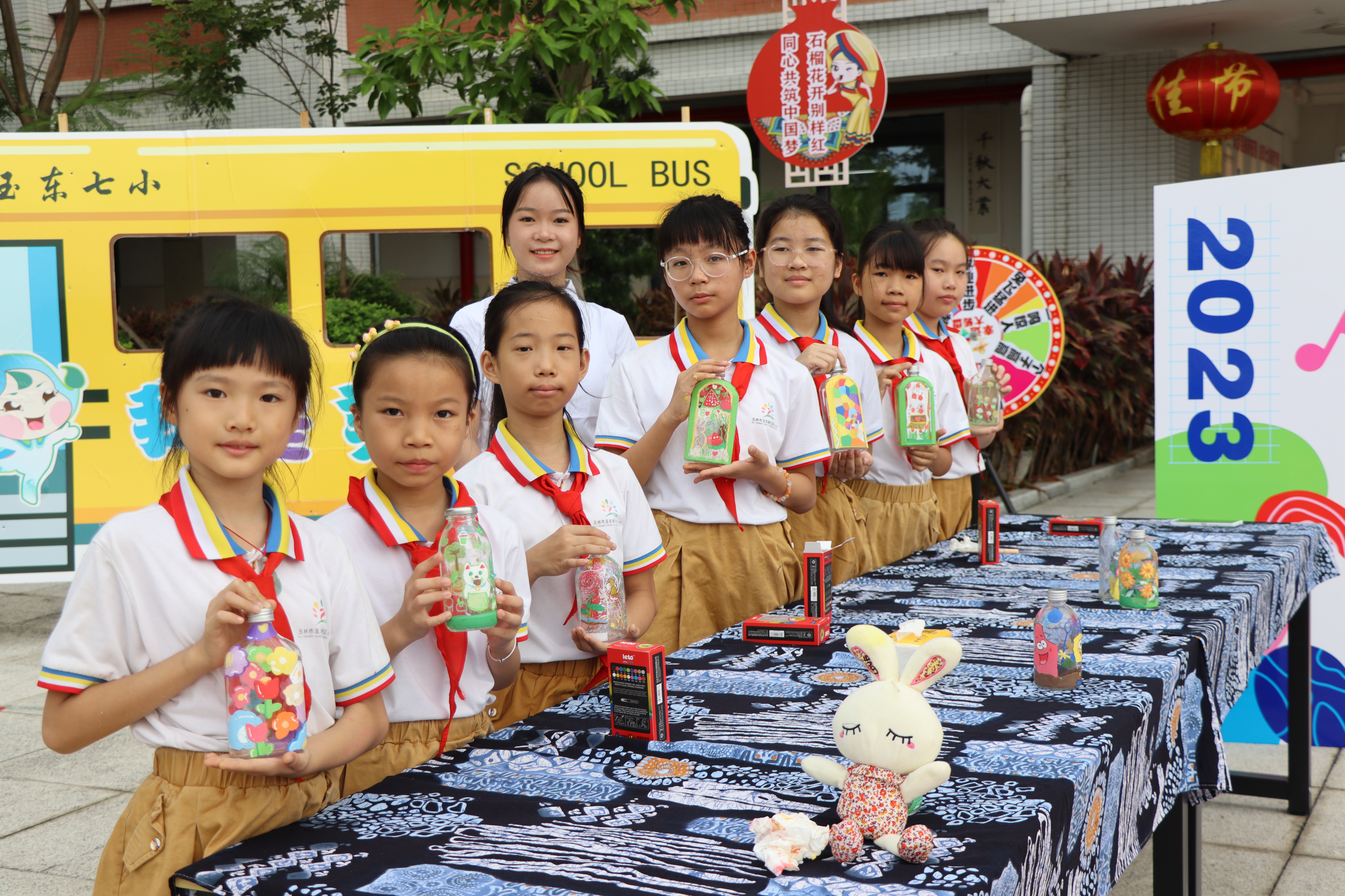 玉東七小.JPG 玉東七小.JPG