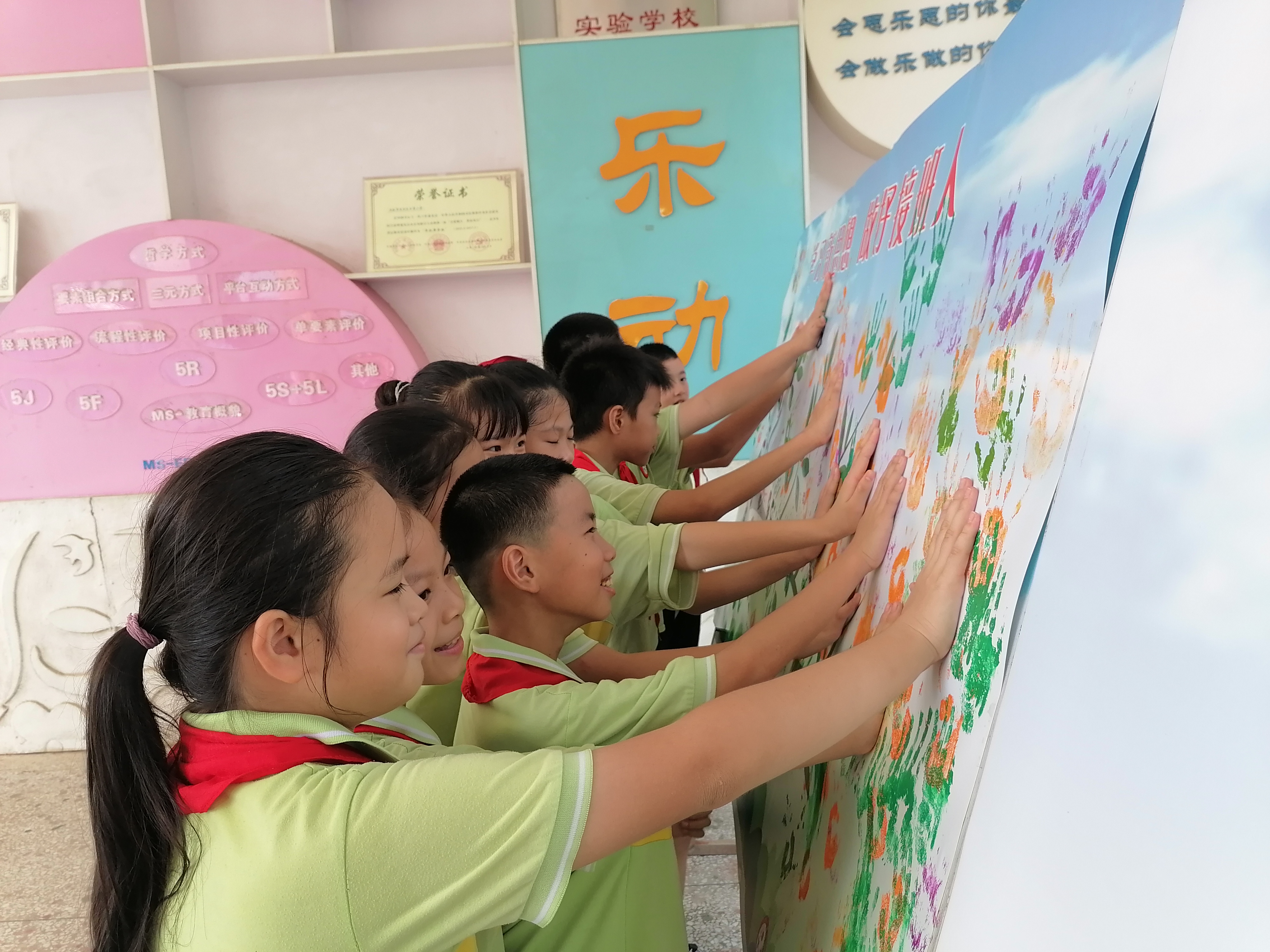 萬秀.jpg 萬秀.jpg