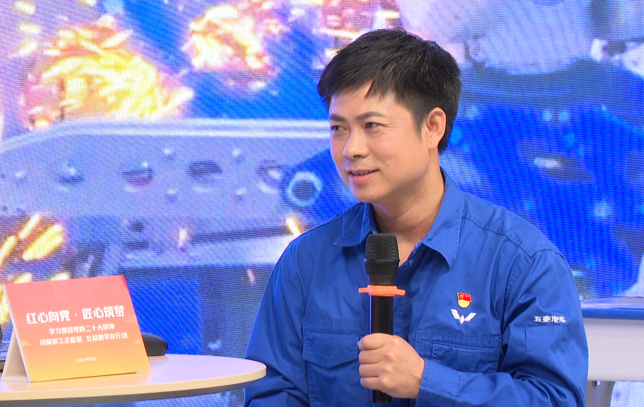 2大國工匠.jpg 2大國工匠.jpg