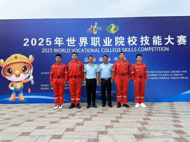 能源學院圖片1.png 能源學院圖片1.png